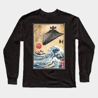 Star destroyer in Japan Long Sleeve T-Shirt